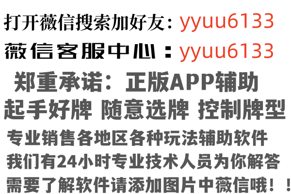 周口罂粟律师有限公司
